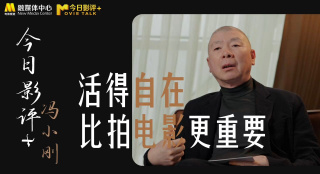 午夜国产精品久久久久